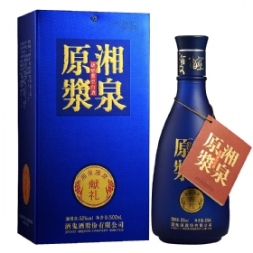 ƹȪԭ{52500IY棩