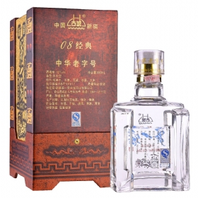 ½һ5250008䣩