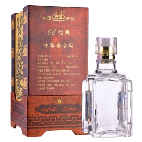 ½һ5250008䣩