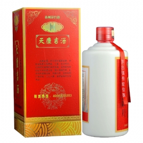 쿵53500c䣩