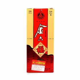 Ǽ38500ǣ