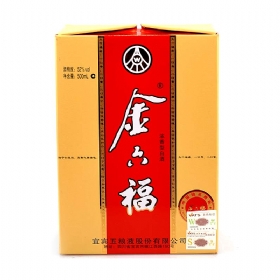 Ǽ52500ǣ