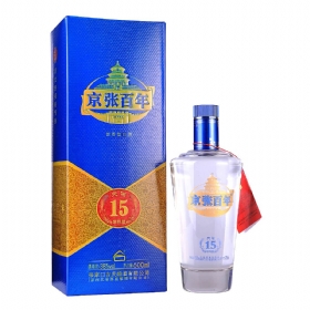 1538500ᄣ