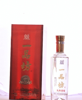 oϽ9һƷ42500Ѳأ