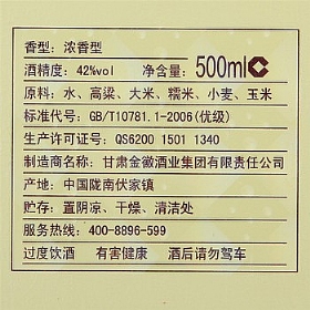 ϵ42500ǣ