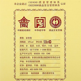 ϵ42500ǣ