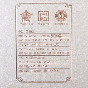 ϵ42500ǣ