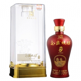 oϽ9ʢ52500ˮ棩