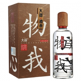 525002013棩