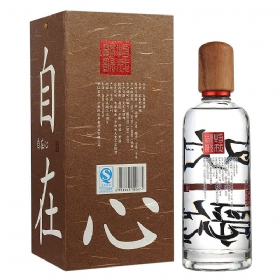 525002013棩