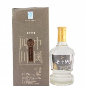 52450飩