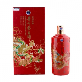 é_53500ذ棩