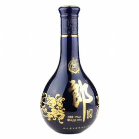ɾ20໨53500