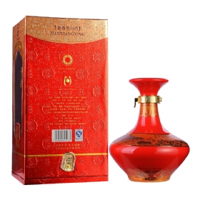 ɰ1545500أ