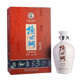 هV535008yƷ