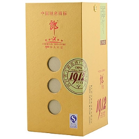 ɾ1912ϵ52500ۣ