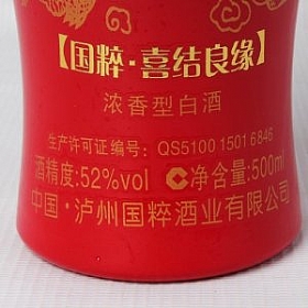 oϽчƾb52500ϲY