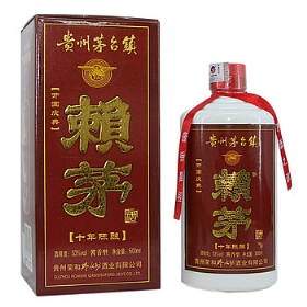 هé53500ǭˮʮ꣨_c䣩