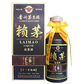 هé1253500ᄣ