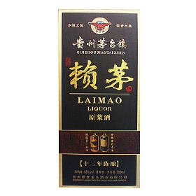 هé1253500ᄣ