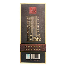 هé1253500ᄣ