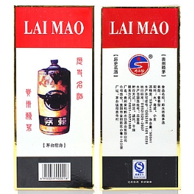 هé20535001989