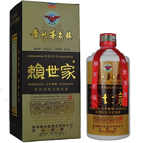 ه653500ᄣ