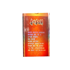 é_53500ЇIң25꣩