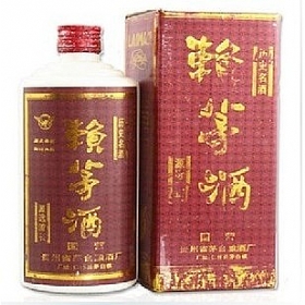 هé535001992꣩