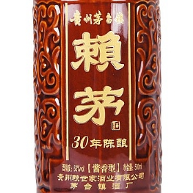 هé3053500ᄣ
