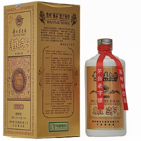 هé53500𽛵䣩