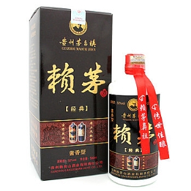 هé53500䣩.