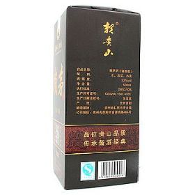 هé53500䣩.