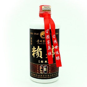 هé53500䣩.