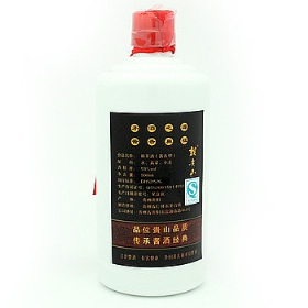 هé53500䣩.