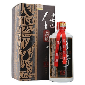هϵ53500