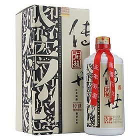 هϵ53500
