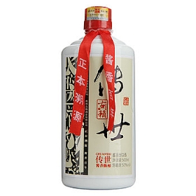هϵ53500