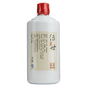 هϵ53500