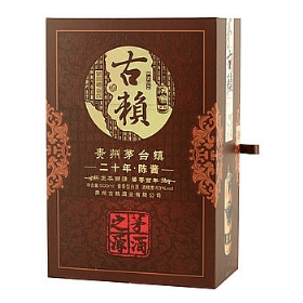 ه2053500ᄣ