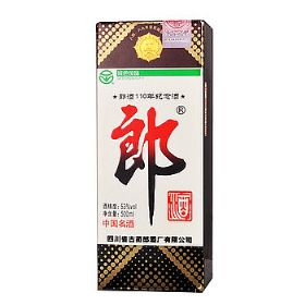 ɾɾ53500110o棩