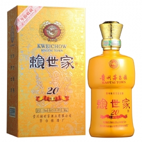 ه2053500e