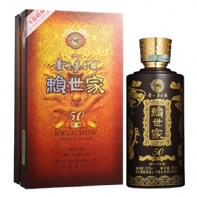 ه5053500䣩