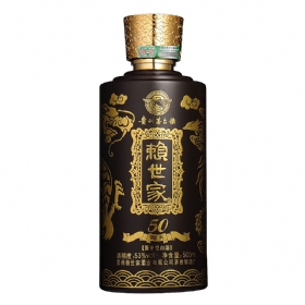 ه5053500䣩
