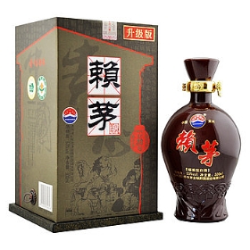 هé20≯53500棩