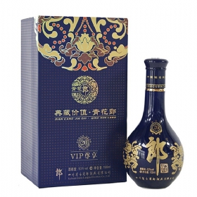 ɾ20໨53100VIPСư棩