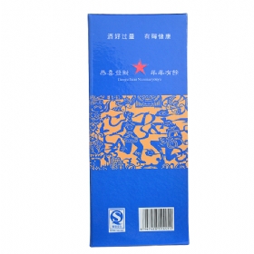 gꖺӼtɫ52475һǣ