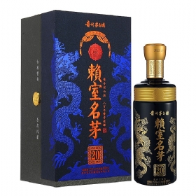 هé20꼃{53500