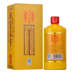 هé53500