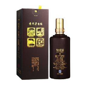 I(lng)u(gu)53500u